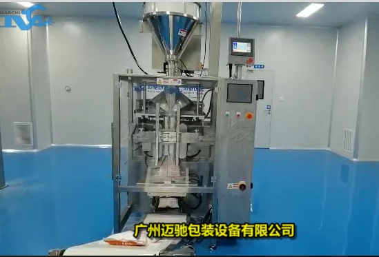 化工添加剂客户现场